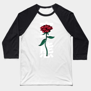 flower red Baseball T-Shirt